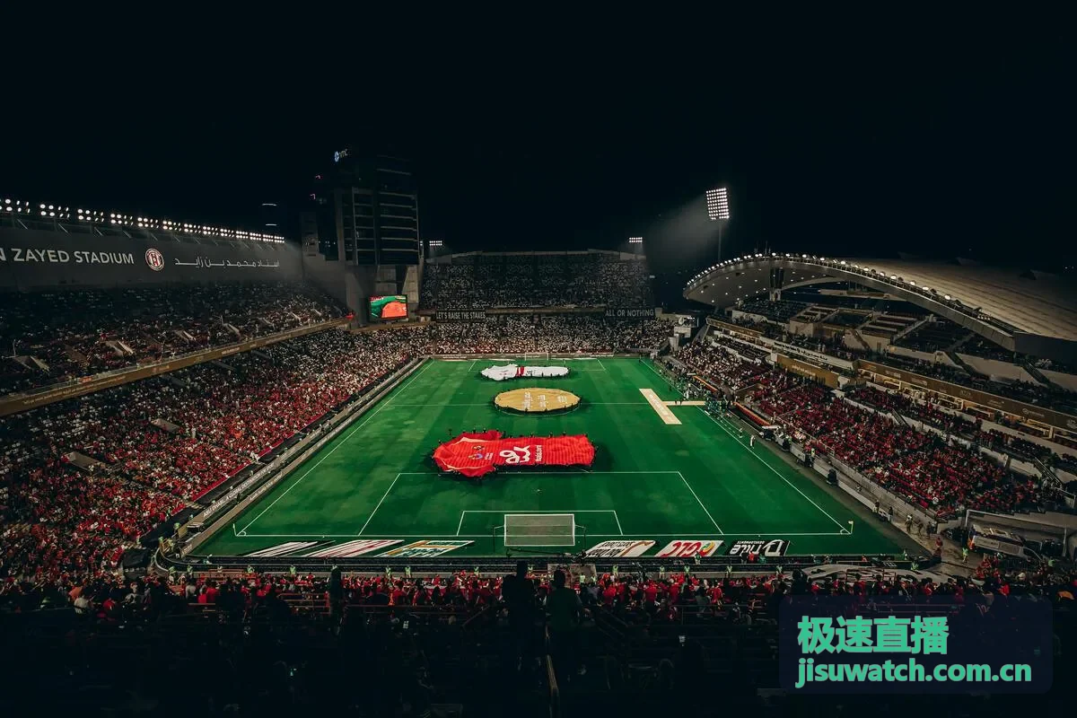 极速直播曼城专区